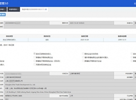 ϺQ(mo)˾kM(jn)؛հl(f)؛˂䰸